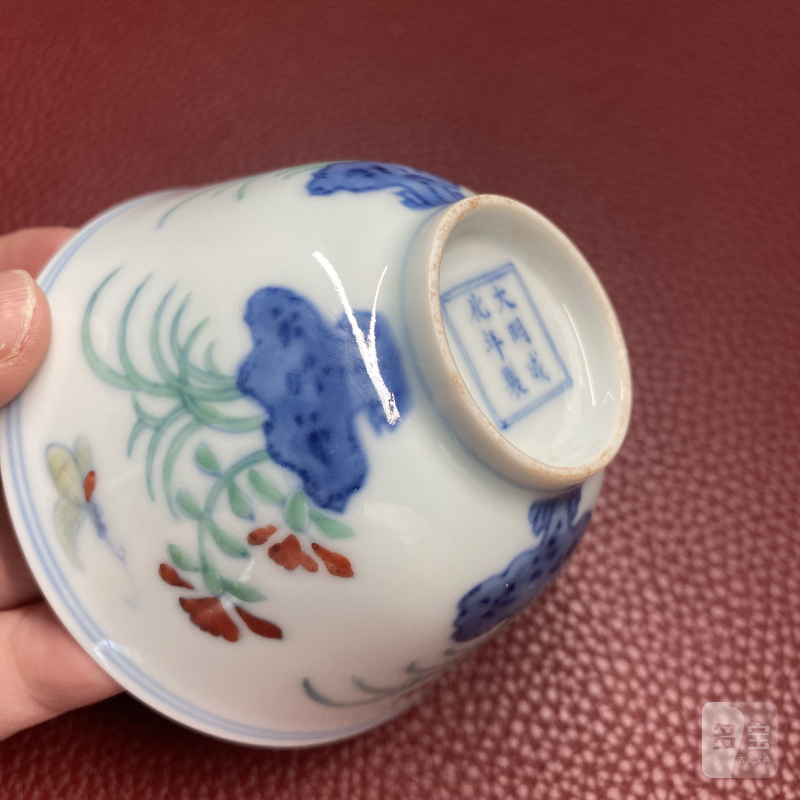 清雍正 仿成窑斗彩三秋杯成对 - 图22